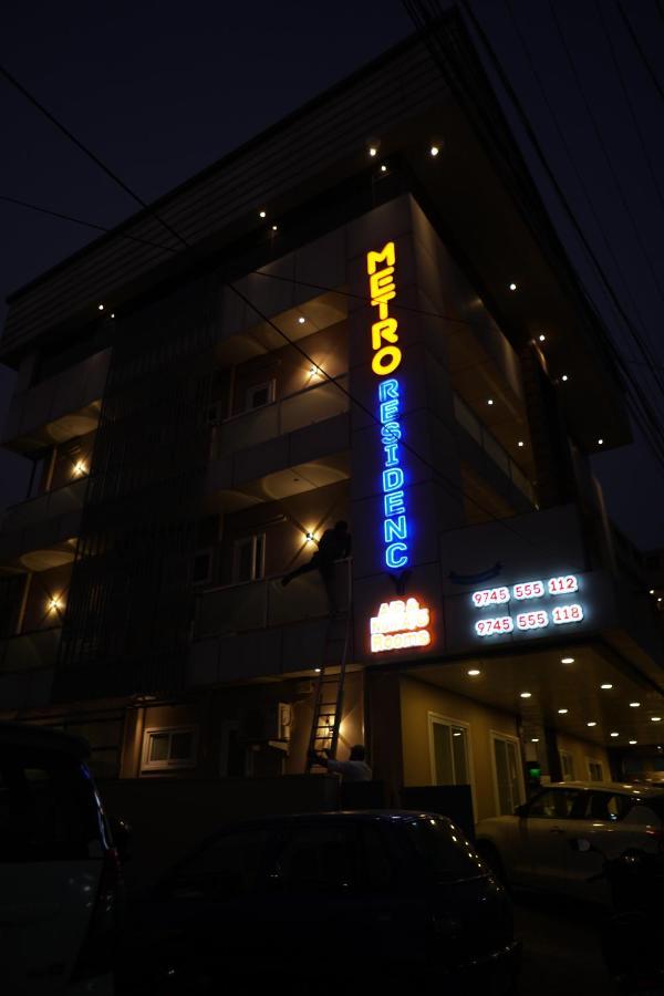 מלון Kochi Metro Residency מראה חיצוני תמונה